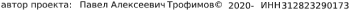 author_mobile